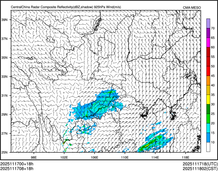 11/17 08时 +018小时