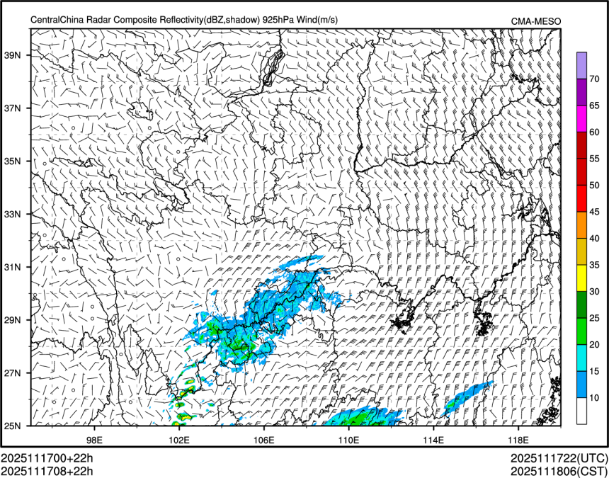 11/17 08时 +022小时