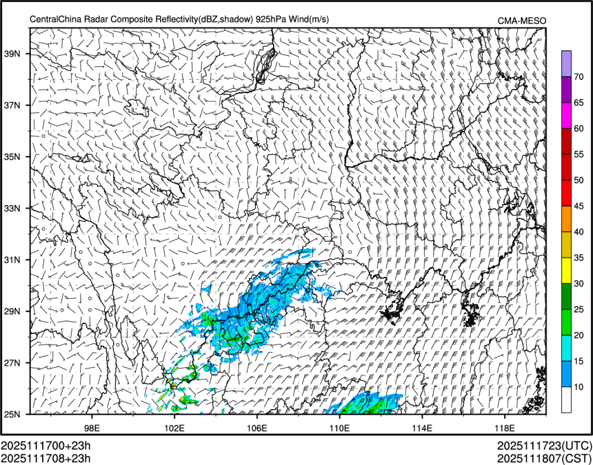 11/17 08时 +023小时