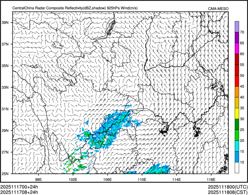 11/17 08时 +024小时