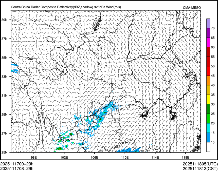 11/17 08时 +029小时