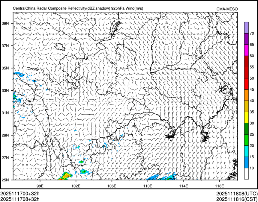 11/17 08时 +032小时