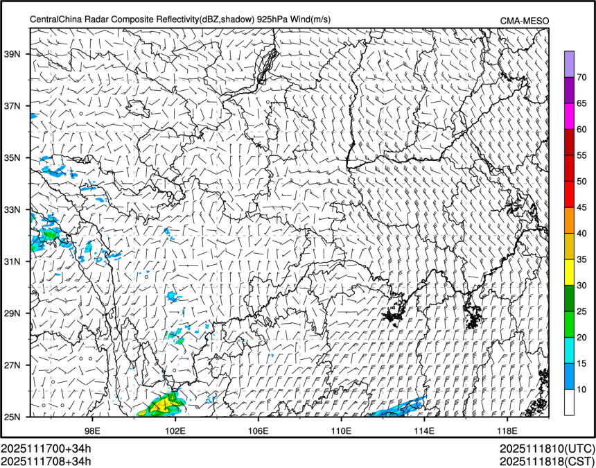 11/17 08时 +034小时