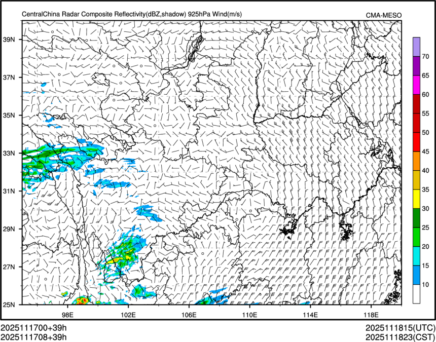 11/17 08时 +039小时