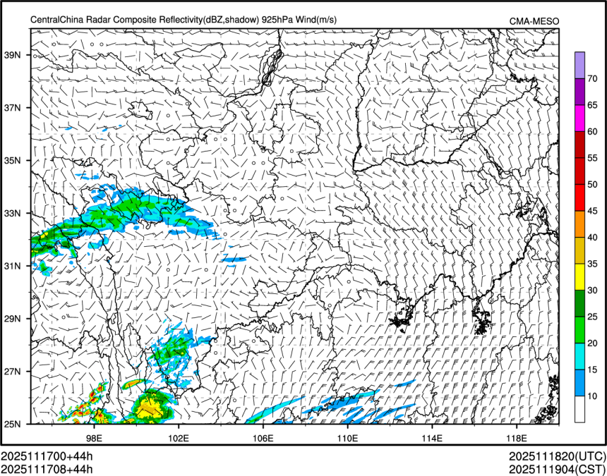 11/17 08时 +044小时