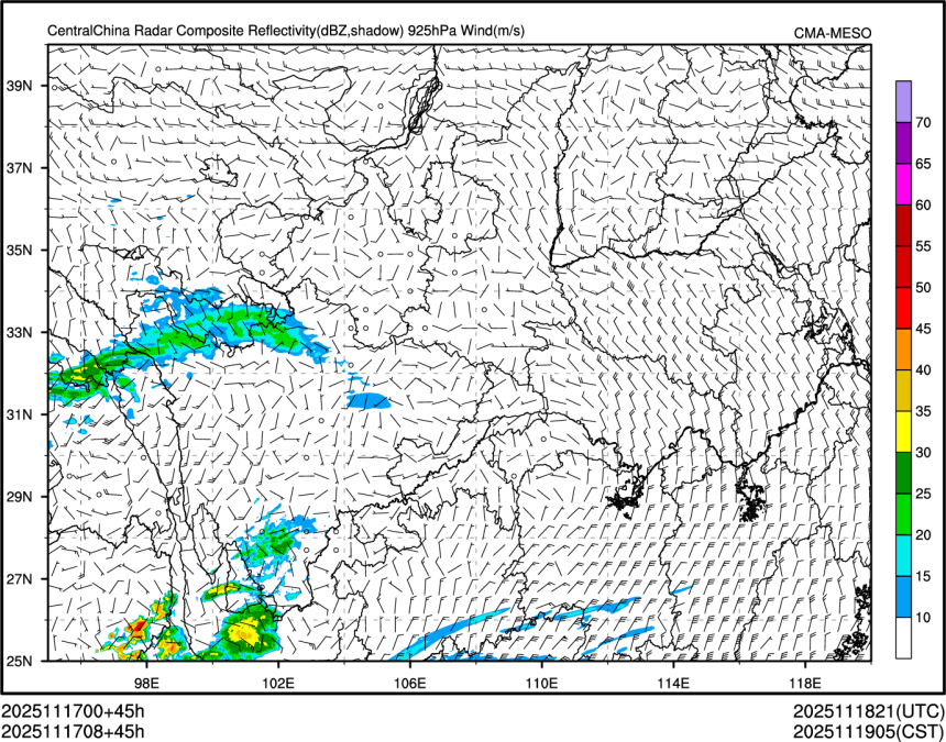 11/17 08时 +045小时