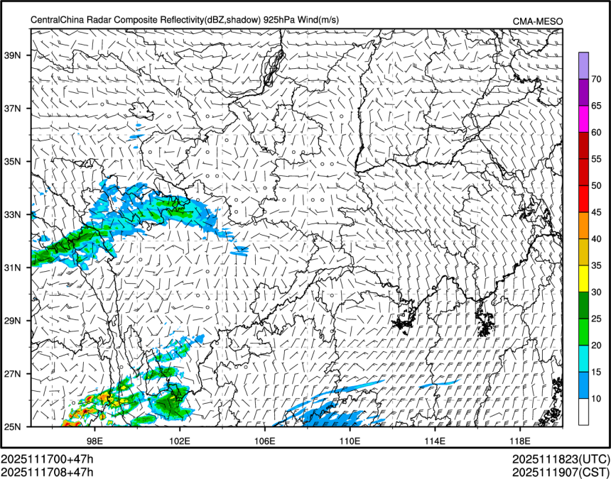 11/17 08时 +047小时