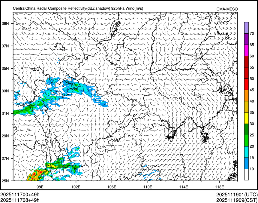 11/17 08时 +049小时
