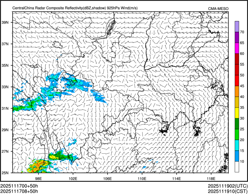 11/17 08时 +050小时