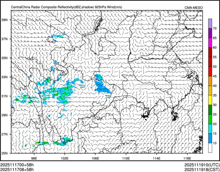 11/17 08时 +058小时