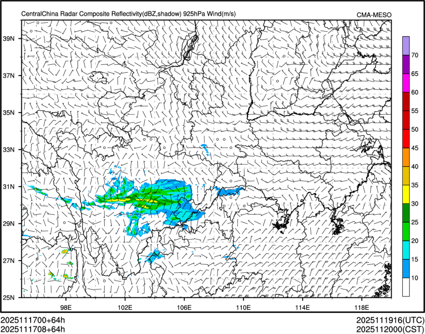 11/17 08时 +064小时