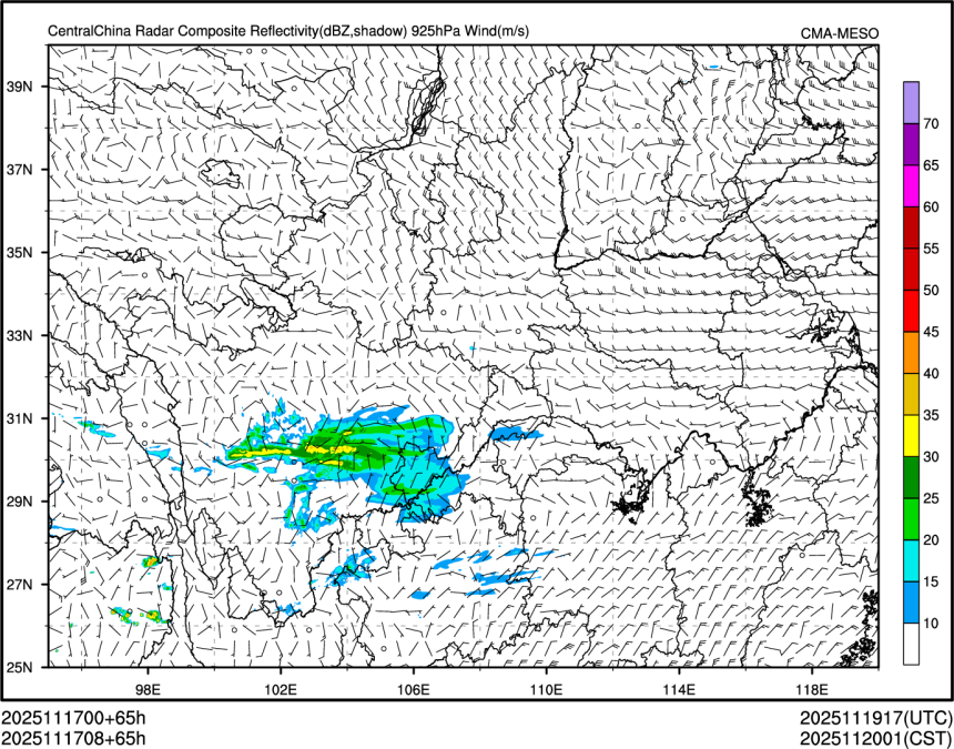 11/17 08时 +065小时
