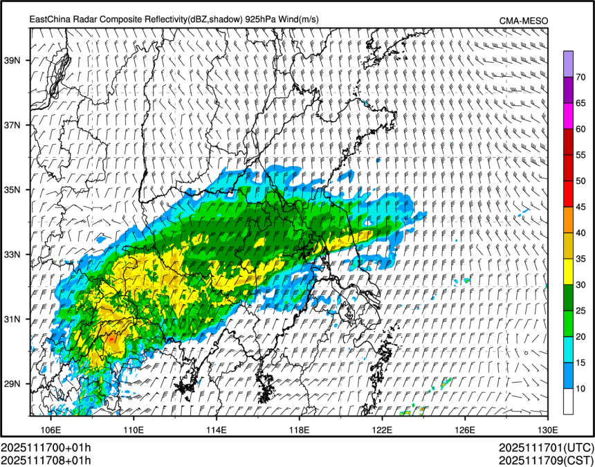 11/17 08时 +001小时