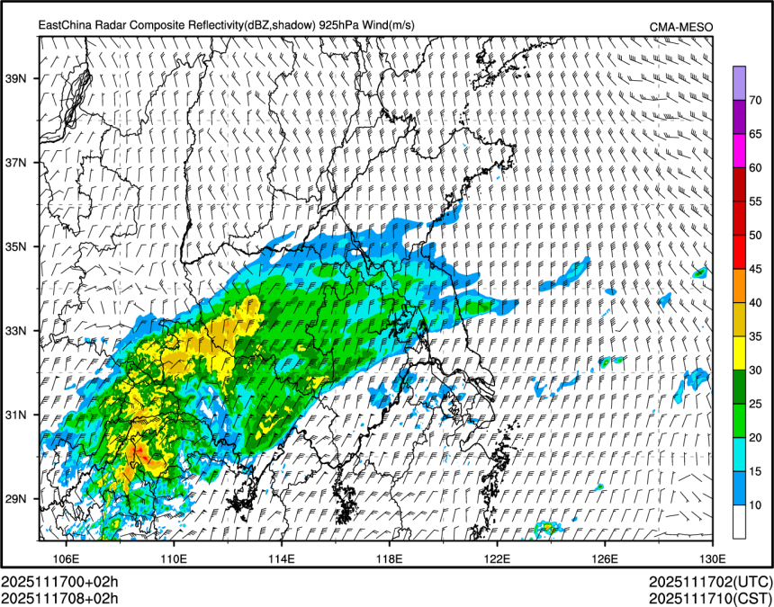 11/17 08时 +002小时