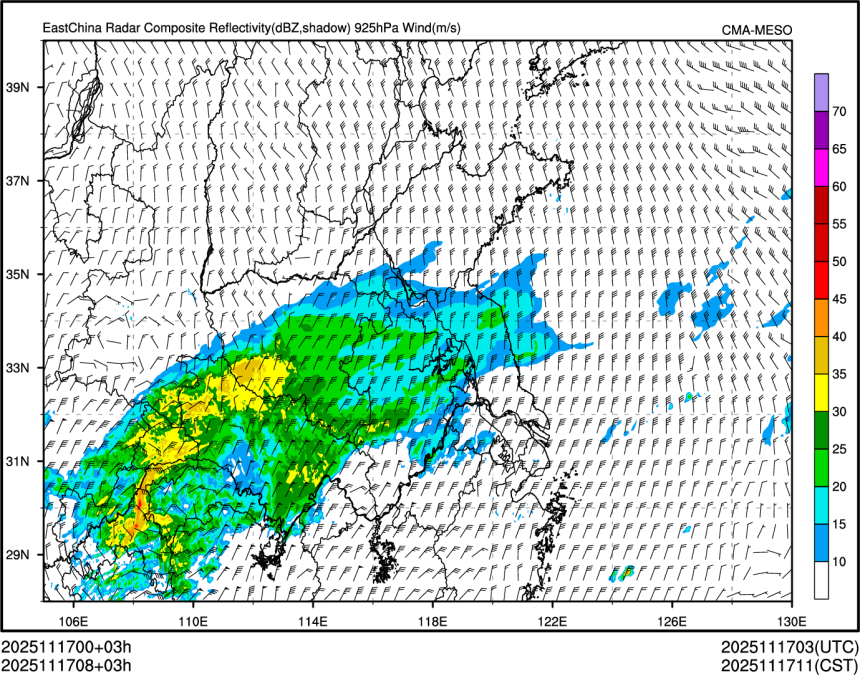 11/17 08时 +003小时