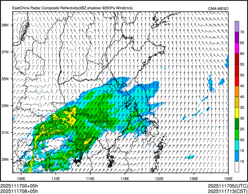 11/17 08时 +005小时