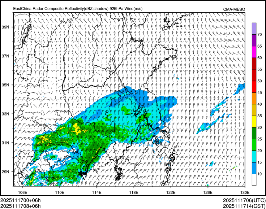 11/17 08时 +006小时