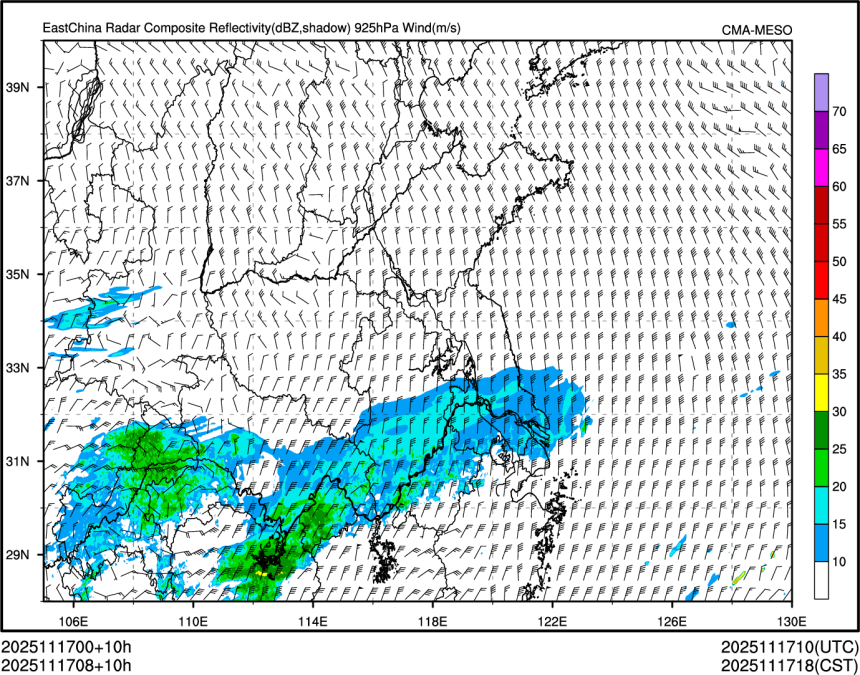 11/17 08时 +010小时