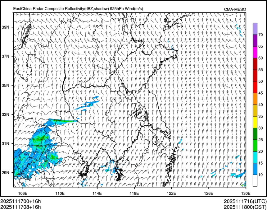11/17 08时 +016小时