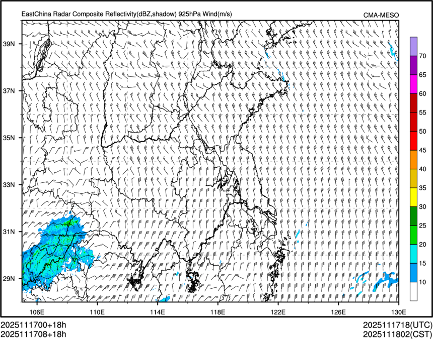 11/17 08时 +018小时