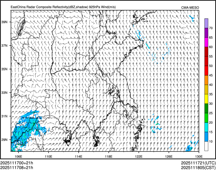 11/17 08时 +021小时