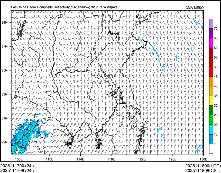 11/17 08时 +024小时