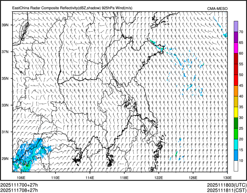 11/17 08时 +027小时