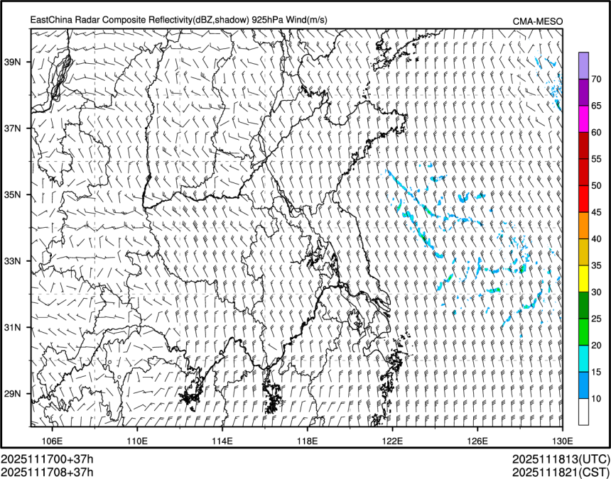 11/17 08时 +037小时