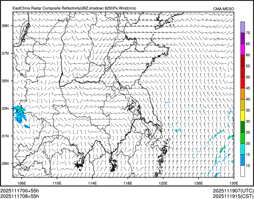 11/17 08时 +055小时