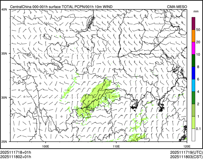 11/18 02时 +001小时