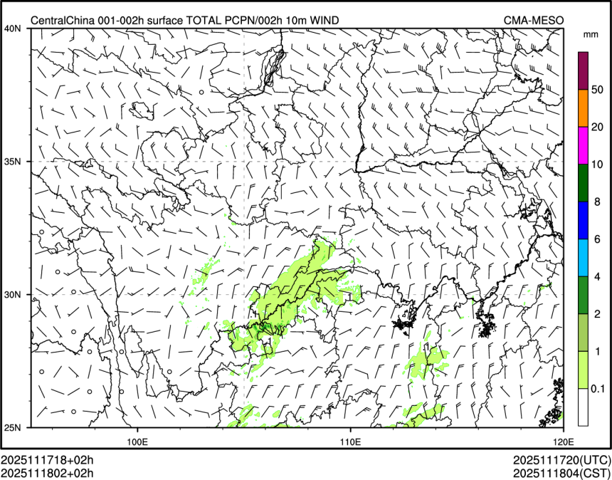 11/18 02时 +002小时