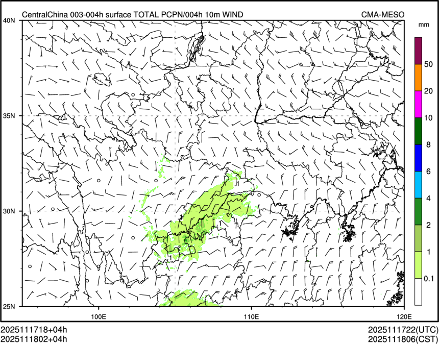 11/18 02时 +004小时