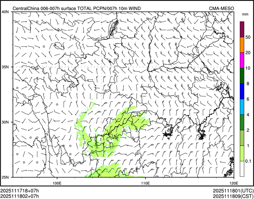 11/18 02时 +007小时