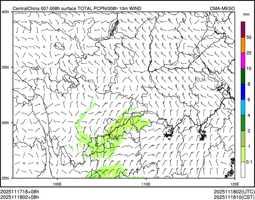11/18 02时 +008小时