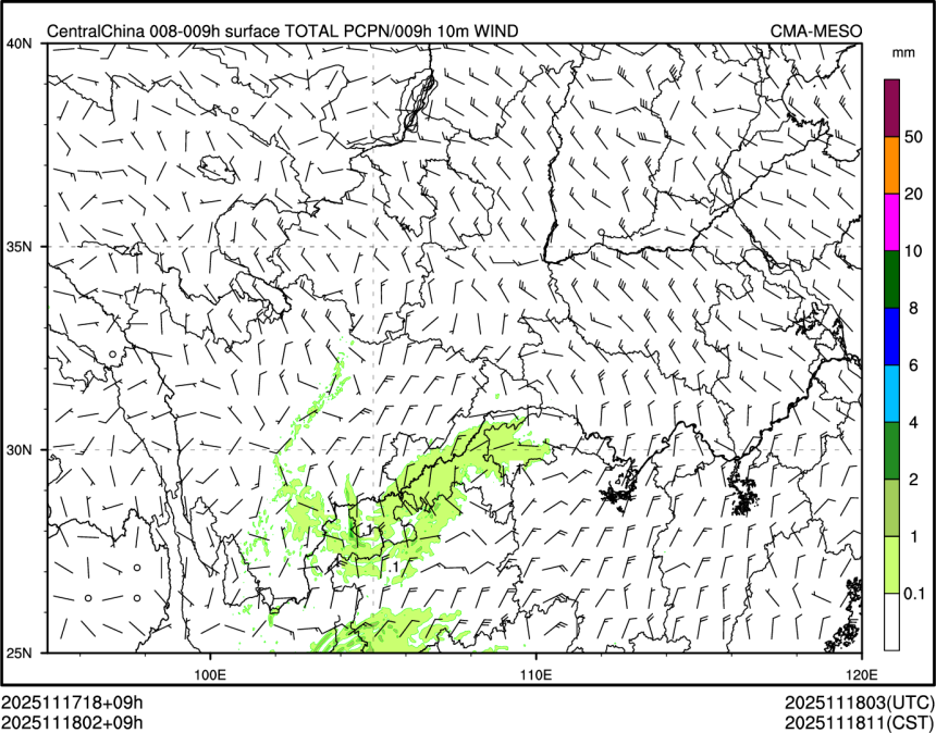 11/18 02时 +009小时