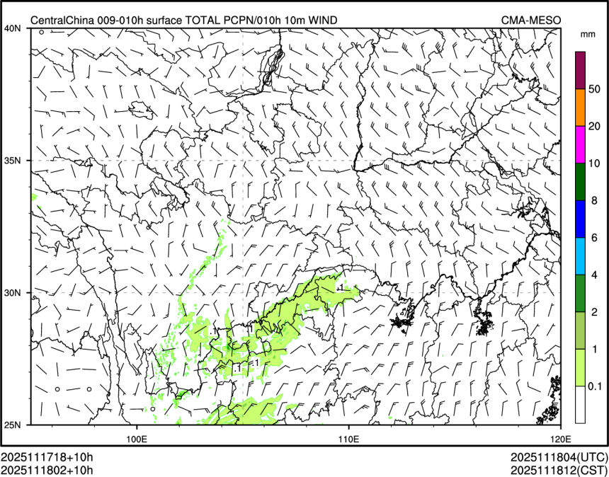 11/18 02时 +010小时