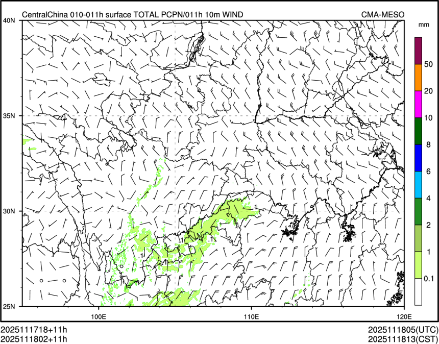 11/18 02时 +011小时