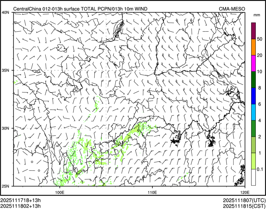 11/18 02时 +013小时