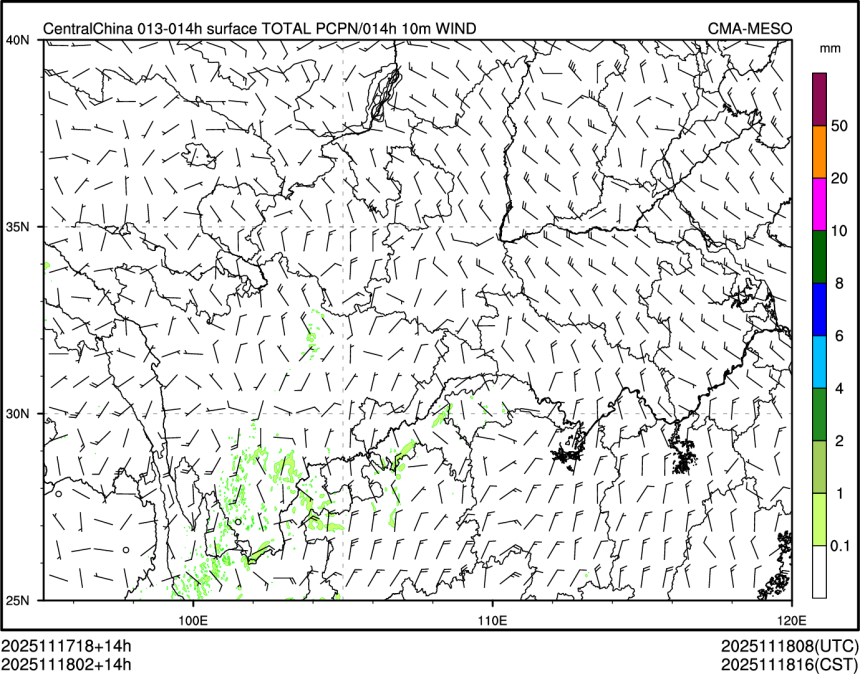 11/18 02时 +014小时