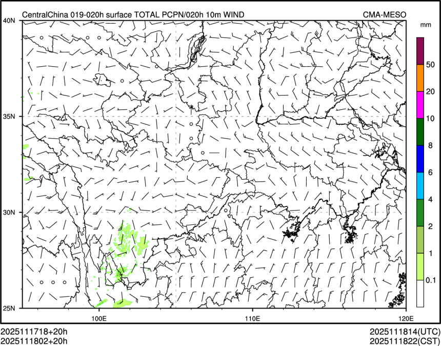 11/18 02时 +020小时