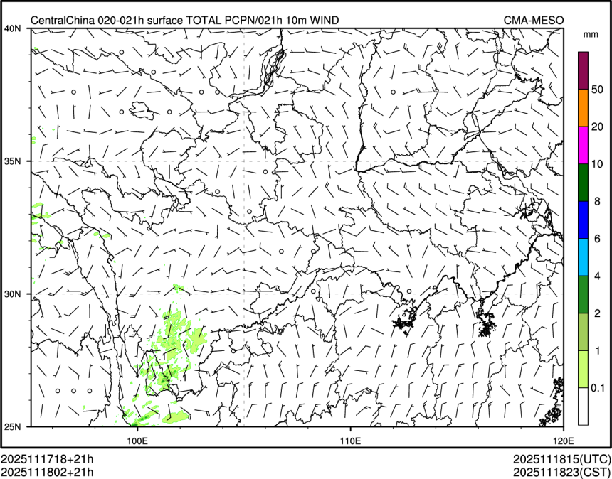 11/18 02时 +021小时