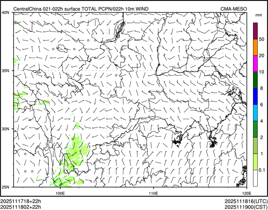 11/18 02时 +022小时