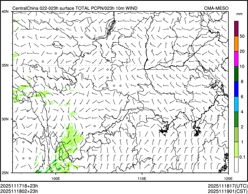 11/18 02时 +023小时