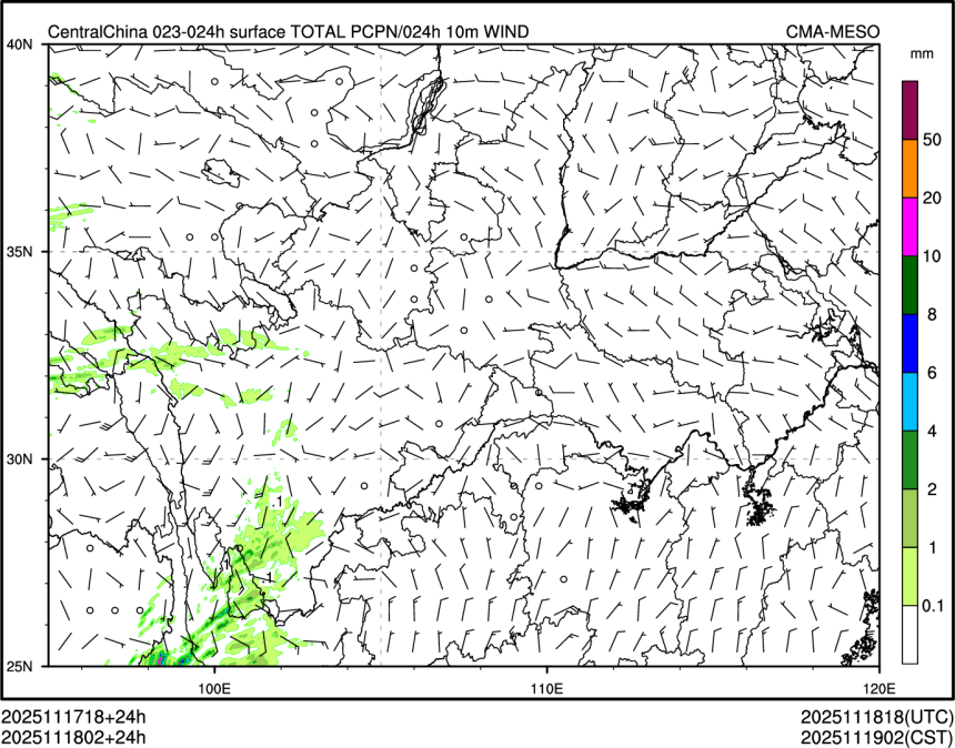 11/18 02时 +024小时