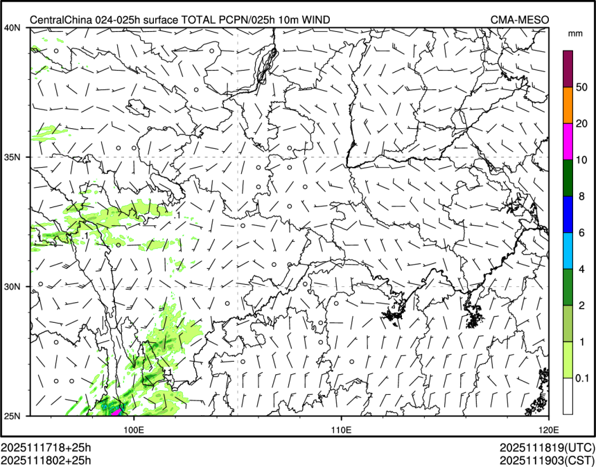 11/18 02时 +025小时