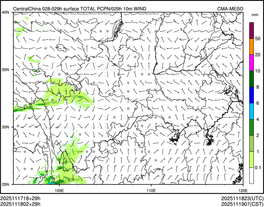 11/18 02时 +029小时
