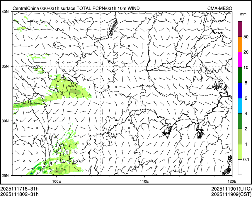 11/18 02时 +031小时