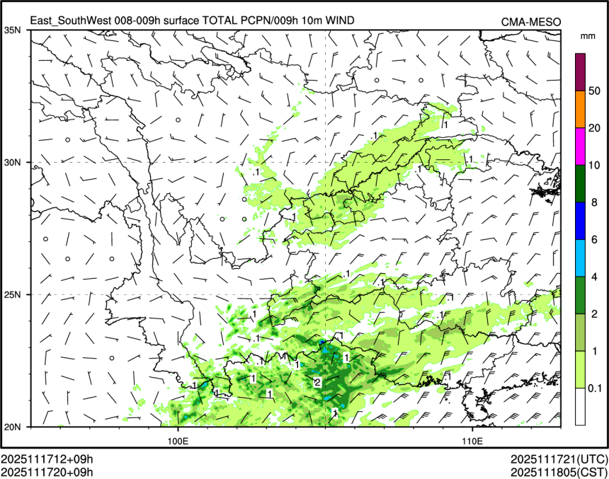 11/17 20时 +009小时