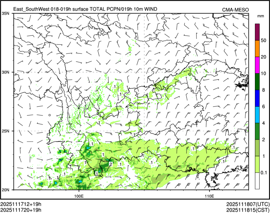 11/17 20时 +019小时