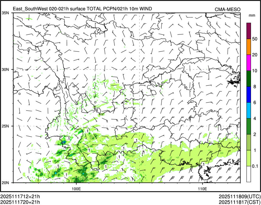 11/17 20时 +021小时